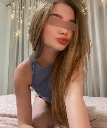 Христина, 21 год